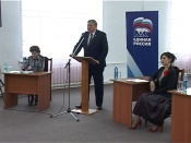 ���������� ����������� ���������� �� ������ ������� �������