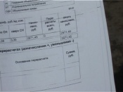 ������ ������� ������ ����� �������� ��������� �� ���� ������� ������� ������ ������