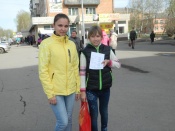 �������� ������ ��������