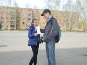 �������� ������ ��������