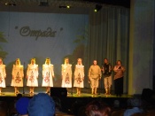 �������� ������� ��������� �������� �������