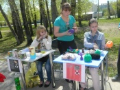 ���: R��������� � ��������