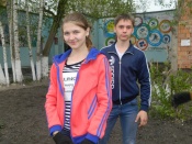 �������� ��������