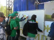 �������� ����� �������� ������� ����