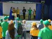 �������� ����� �������� ������� ����