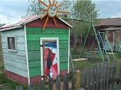 � ����������� ������ ���������� ���� ������ ������� ��������