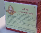 ���������� ��������� �� ��� ������������ ���� �� ������� � �����