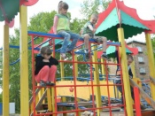 �������� ������ ������!