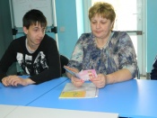 ���������������� ������