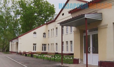 Поликлиника советская 219 регистратура телефон