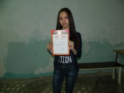 ������� �������� ����� ��������