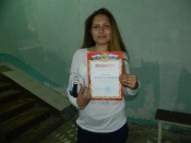 ������� �������� ����� ��������