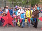 �������-������� �������� ����