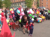 �������-������� �������� ����