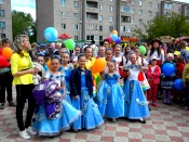 � ����� ��� ������ �����