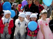 � ����� ��� ������ �����