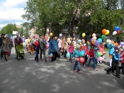 � ����� ��� ������ �����