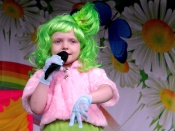 � ����� ��� ������ �����