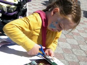 � ����� ��� ������ �����