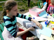 � ����� ��� ������ �����