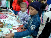 � ����� ��� ������ �����