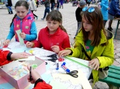 � ����� ��� ������ �����