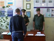 ����������� ������ �������� �� ������� ������ �� ���������