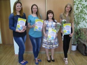 � ������ ����, ����������!