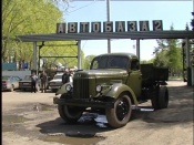 � ���������� � ������ �������� ����� ������ ���