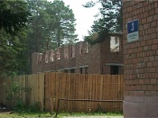 � ������� ��� ������ ������� ���