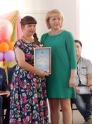 �������� ��������-�������� ������