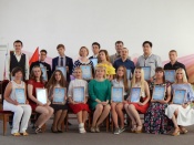 �������� ��������-�������� ������