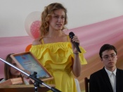 �������� ��������-�������� ������