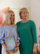 �������� ��������-�������� ������