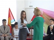 � ����������� ������������� �������� ��������� ������