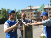 ������� ����� �4, ������ �����