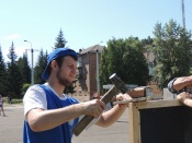 ������� ����� �4, ������ �����