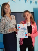 ������ �������� �������