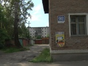 ������  ������ � ���� ������� ��������� ������� ������ � ���������� ������