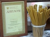 ̸� � ������������� �������� � ��������� �� �����