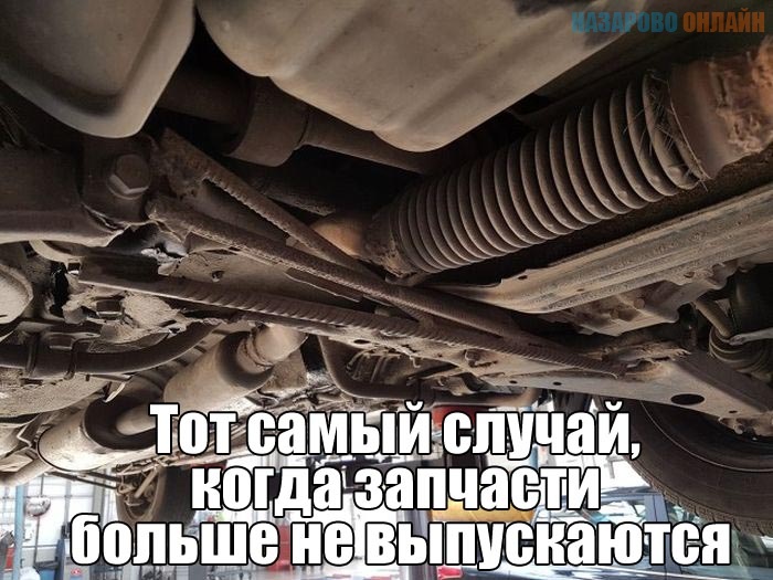 Как сделать низкоуровневое форматирование флешки Как сделать низкоуровневое форматирование флешки