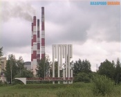 Сегодня Назаровская ГРЭС будет шуметь