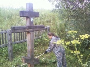 �����������  ������ ������������ ���������� ��������