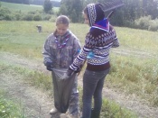 �����������  ������ ������������ ���������� ��������