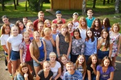 ��� "�����-2016"