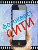 ��������� ����Ȼ