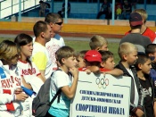 �������� ������ � ��������