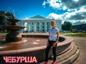 ������� ���������� ��������� ��� �» �������� ���� �� ����� ������������ �����