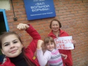 ������� ���������� ��������� ��� �» �������� ���� �� ����� ������������ �����