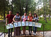 ������� ���������� ��������� ��� �» �������� ���� �� ����� ������������ �����